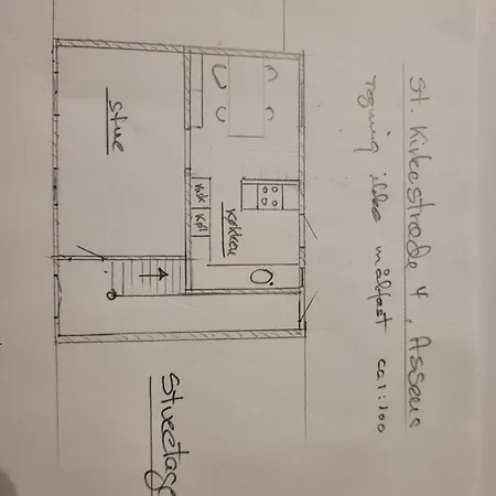 Skraedderens Hus Дом отдыха Ассенс